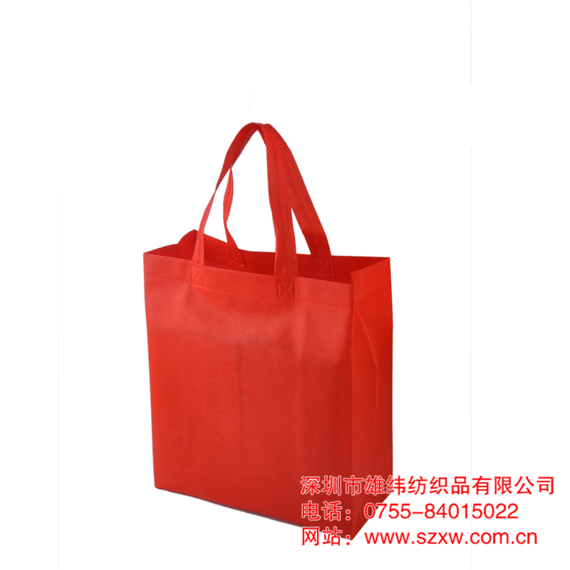 無(wú)紡布手提袋廠家定做