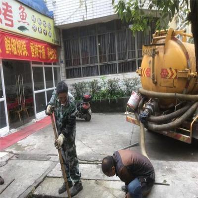 成都華陽(yáng)清掏化糞池 專業(yè)服務(wù)與預(yù)算報(bào)價(jià)詳解